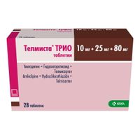 Телмиста Трио таблетки 10мг+25мг+80мг 28шт миниатюра фото №3