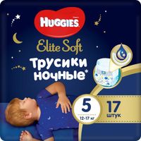 Ночные трусики Huggies/Хаггис Elite Soft 5 (12-17кг) 17 шт.