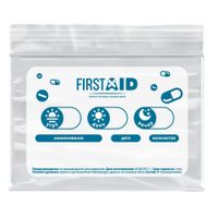 Пакетики для таблетки First Aid/Ферстэйд 50шт миниатюра фото №2