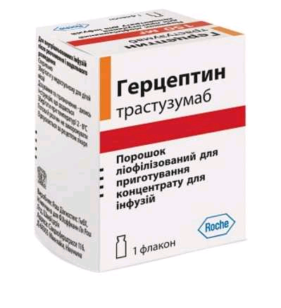 Герцептин лиофилизат для приг. раствора для инфузий 150мг тразимера лиофилизат для приг концентрата для приг раствора для инфузий 150мг