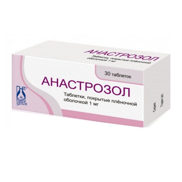 Анастрозол таблетки п/о плен. 1мг 30шт АО Фармасинтез