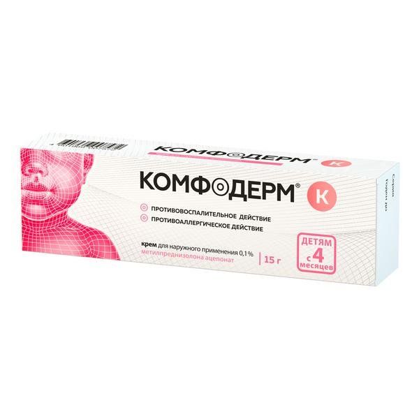 Комфодерм К крем для наружного применения 0,1% 15г -  лекарство в .