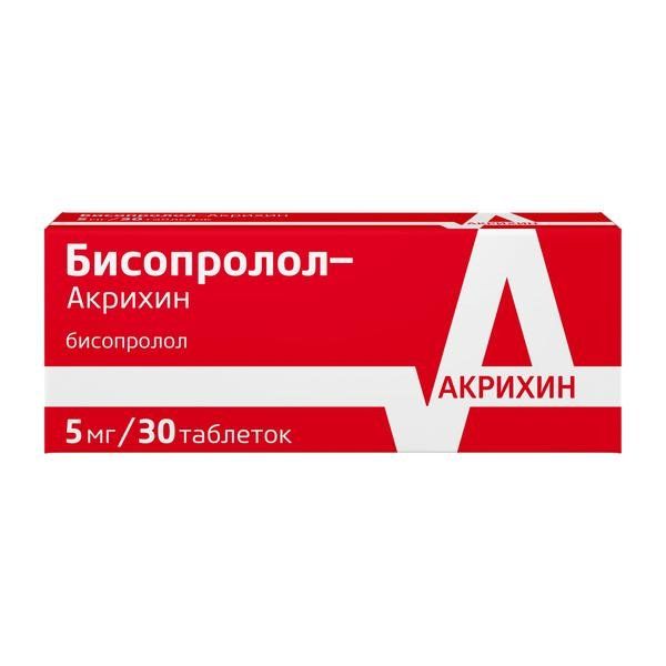 Бисопролол-Акрихин таблетки п/о плен. 5мг 30шт бисопролол таб п п о 10мг 60