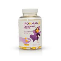 Хрома пиколинат Fit Ironman капсулы 150шт, миниатюра фото №2