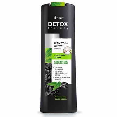 цена Шампунь-детокс для волос с черным углем и экстрактом листьев нима Detox Therapy Витэкс 500мл