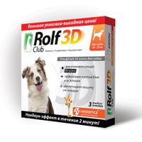 Капли от клещей и насекомых для собак 10-20кг Rolf Club 3D 3шт