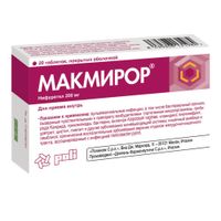 Макмирор таблетки п/о 200мг 20шт, миниатюра фото №2