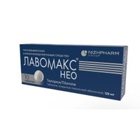 Лавомакс Нео таблетки п/о плен. 125мг 10шт миниатюра фото №3