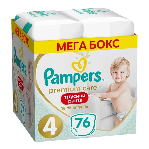 Pampers (Памперс) Premium Care Подгузники-трусики одноразовые для мальчиков и девочек 9-15кг 76 шт. фото №2