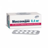 Моксонидин таблетки п/о плен. 0,4мг 30шт, миниатюра фото №14