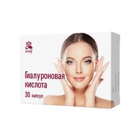 Гиалуроновая кислота Erzig капсулы 0,28г 30шт, миниатюра