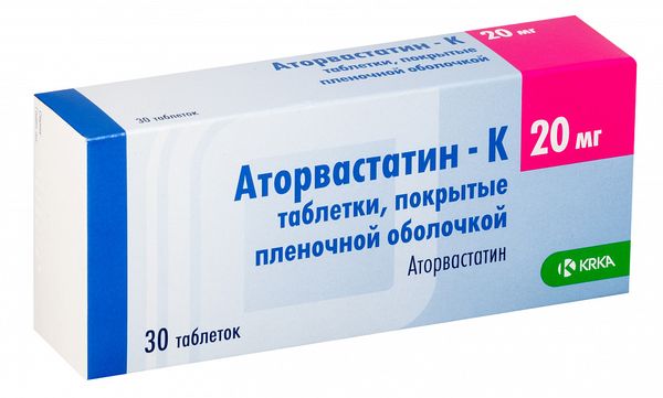 Аторвастатин-К таблетки п/о плен. плен 20мг 30шт