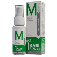 Мультивитамины KabiSpray/КабиСпрей спрей 25мл 125доз