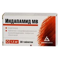 Индапамид МВ-Штада таблетки пролонгированного действия п/о плен. 1,5мг 30шт, миниатюра