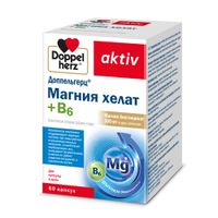 Магния хелат+Витамин В6 Activ Doppelherz/Доппельгерц капсулы 965мг 60шт миниатюра фото №3