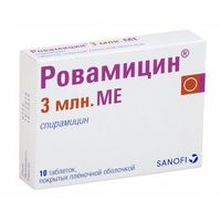 Ровамицин таблетки п/о плен. 3млн МЕ 10шт
