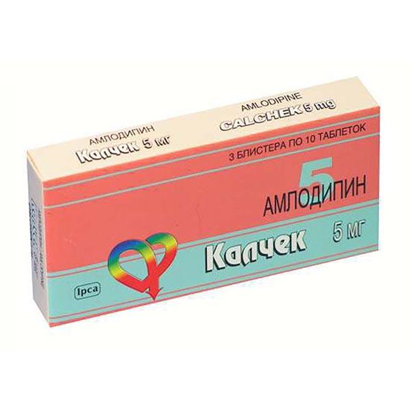 Изображение товара Калчек таблетки 5 мг для снижения давления и лечения стенокардии 30 шт