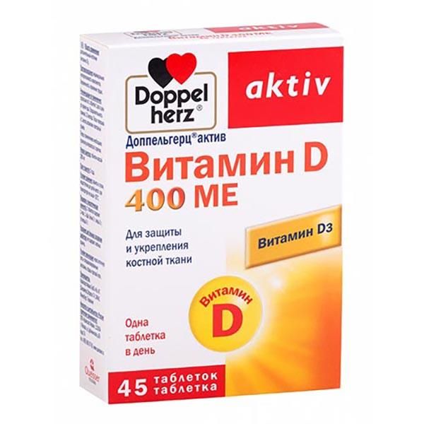Doppelherz (Доппельгерц) Activ Витамин D 400 ме таблетки 45 шт. Queisser Pharma 1303104 Doppelherz (Доппельгерц) Activ Витамин D 400 ме таблетки 45 шт. - фото 1
