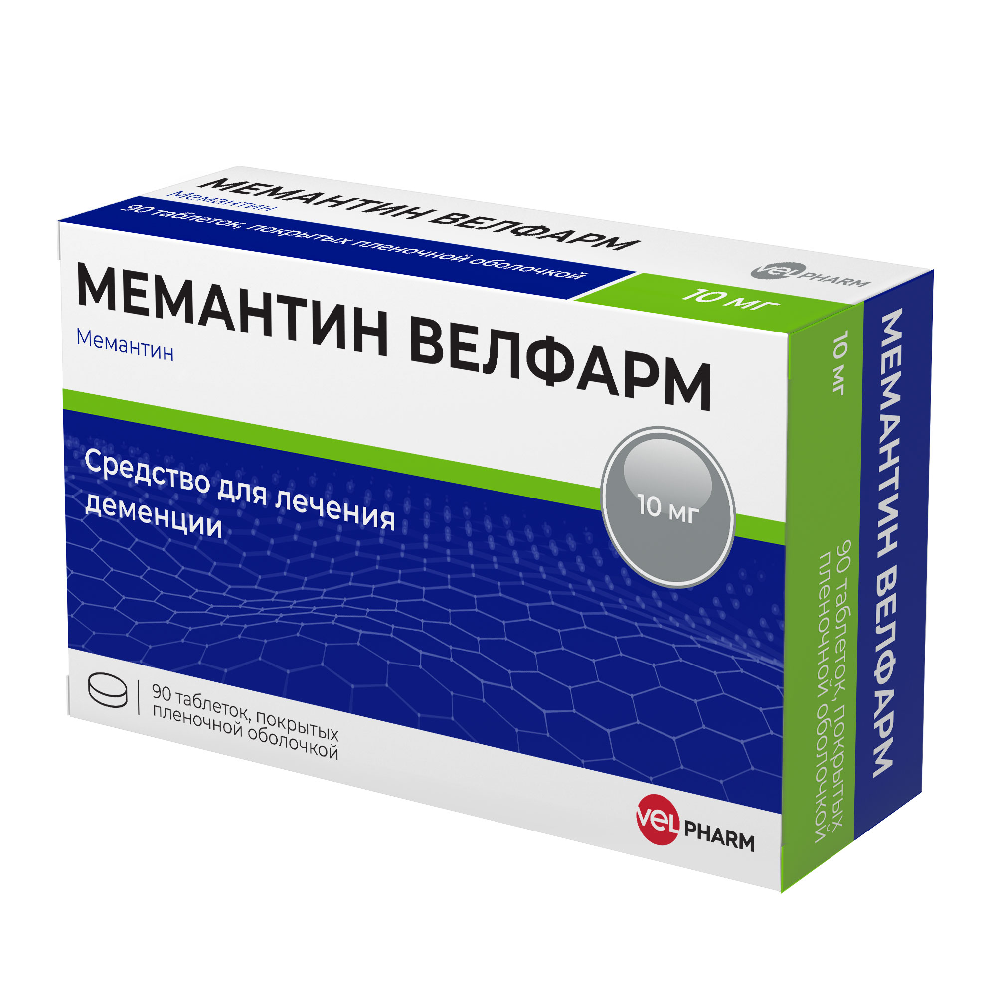 Мемантин Велфарм таблетки п/о плен. 10мг 90шт - купить в Москве лекарство  Мемантин Велфарм таблетки п/о плен. 10мг 90шт, официальная инструкция по  применению