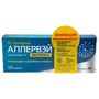 Аллервэй Экспресс таблетки диспергируемые 5мг 10шт