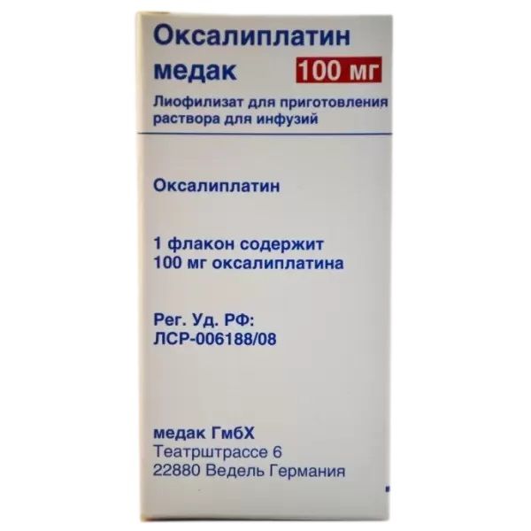 Оксалиплатин Медак лиофилизат для приг. раствора для инфузий 100мг