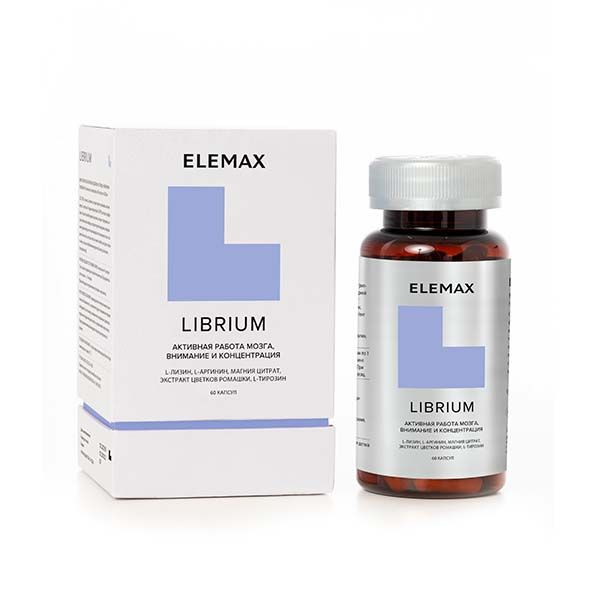 Либриум Elemax капсулы 500мг 60шт