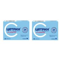 2Х Цетрин таблетки п/о плен. 10мг 30шт