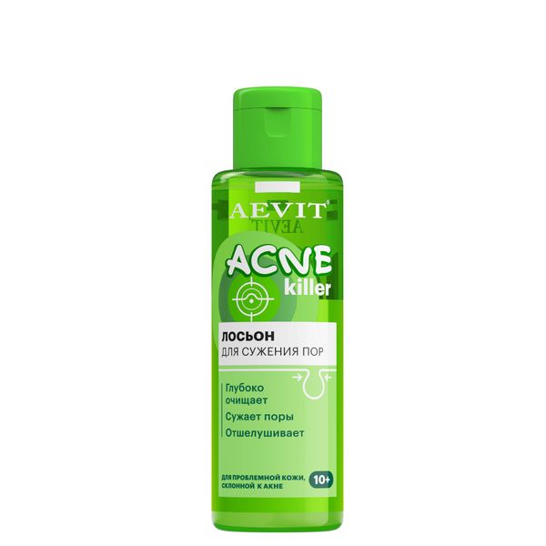Лосьон для сужения пор Acnekiller Aevit/Аевит фл. 100мл