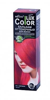 Бальзам для волос оттеночный тон 01.1 Абрикос Color Lux Белита 100 мл щепа для копчения maclay абрикос 210±30 г