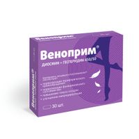 Веноприм Квадрат-С таблетки п/о 824мг 30шт, миниатюра фото №2