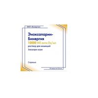 Эноксапарин-бинергия раств. для ин. 10000 анти-Ха МЕ/мл 0,4 мл 10 шт.