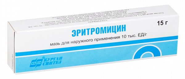 Эритромицин мазь для наруж. прим. 10000ед/г 15г