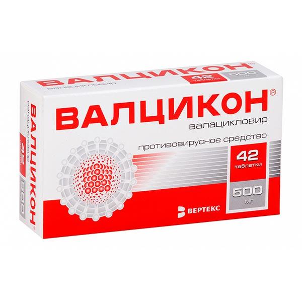 Побочные действия