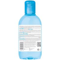 Лосьон для обезвоженной кожи лица тонизирующий увлажняющий Hydrabio Bioderma/Биодерма 250мл миниатюра фото №3