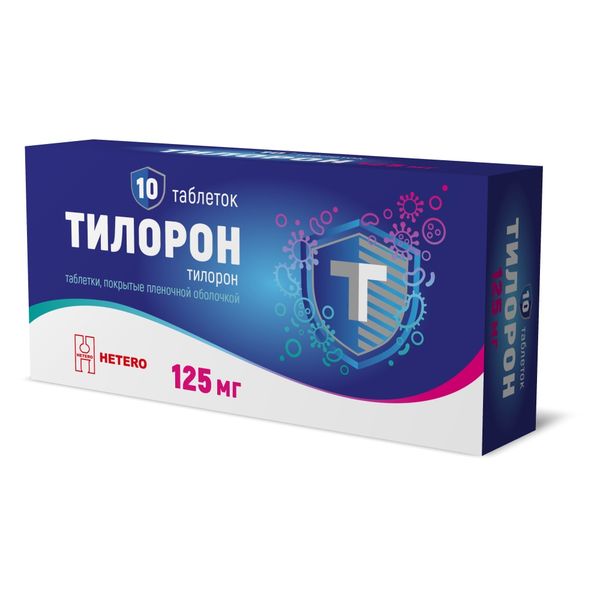 Тилорон таблетки п/о плен. 125мг 10шт тилорон таб п п о 125мг 10