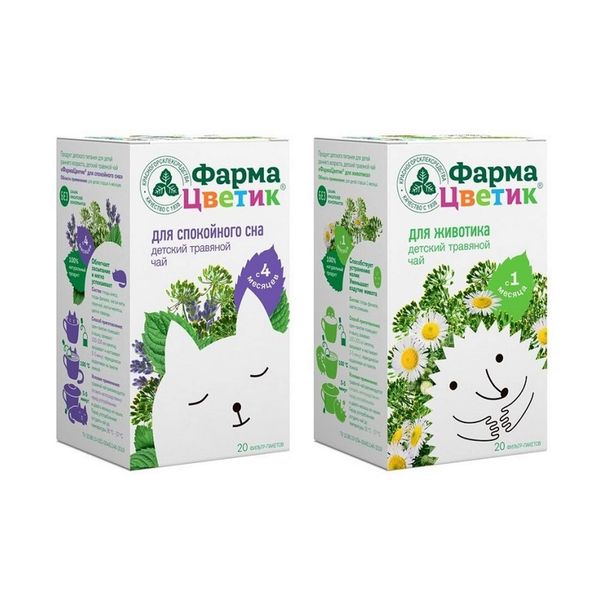 1X ФармаЦветик детский травяной чай для спокойного сна бсах с 4мес фп 15 г 20 1X ФармаЦветик детский травяной чай для животика без сахара с 1мес фп 15 г 20шт 348₽