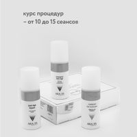 Набор CO2 Anti-Age Set Aravia Professional/Аравия: Карбокситерапия для сухой и зрелой кожи лица 150мл 3шт миниатюра фото №8