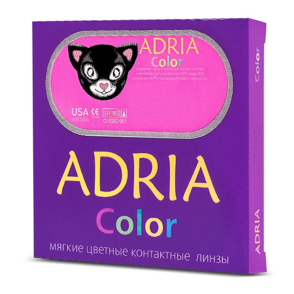 Купить Линзы контактные цветные Adria/Адриа 1T (8.6/-8, 50) Blue 2шт, Interojo Inc., Южная Корея