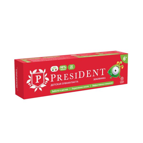 Паста зубная земляничная детская 6+ President/Президент туба 43г ООО 