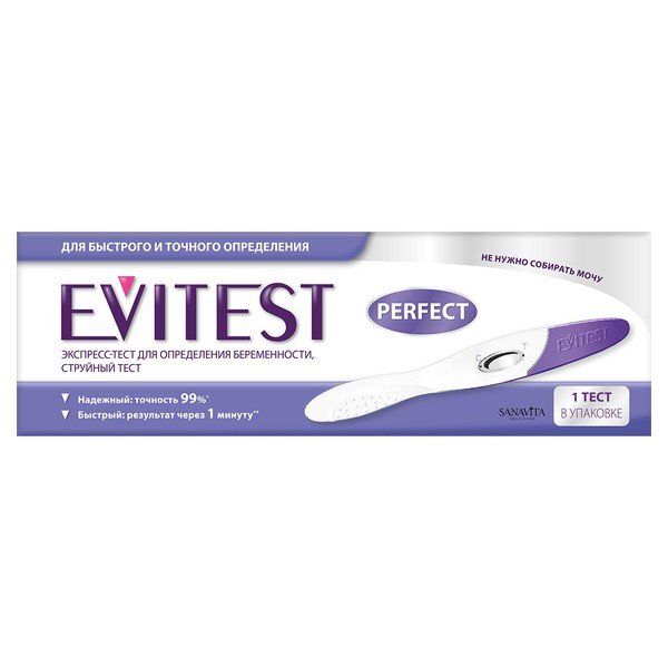 Купить Тест EVITEST (Эвитест) Perfect на беременность струйный с держателем и колпачком, Helm Pharmaceuticals Gmbh/Sanavita Pharmaceuticals Gmbh, Германия