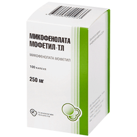 Микофенолата мофетил-ТЛ капсулы 250мг 100шт