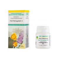 Потенциал гранулы гомеопатические фл. 20г, миниатюра