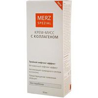 Крем-мусс Merz (Мерц) с коллагеном Spezial 50 мл