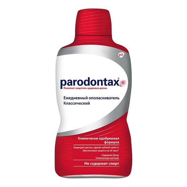 Ополаскиватель Parodontax (Пародонтакс) для полости рта 500 мл фото №4