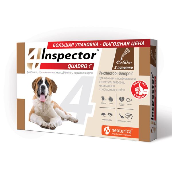 Капли на холку для собак 40-60кг Quadro C Inspector 3шт барс для собак от 40 до 60кг капли инсектоакарицидные 4 02мл