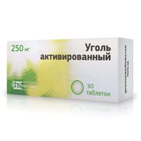Уголь активированный таблетки 250мг 30шт, миниатюра фото №27