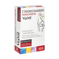 Глюкозамин Максимум ViaVit/ВиаВит таблетки шипучие 4,4г 30шт