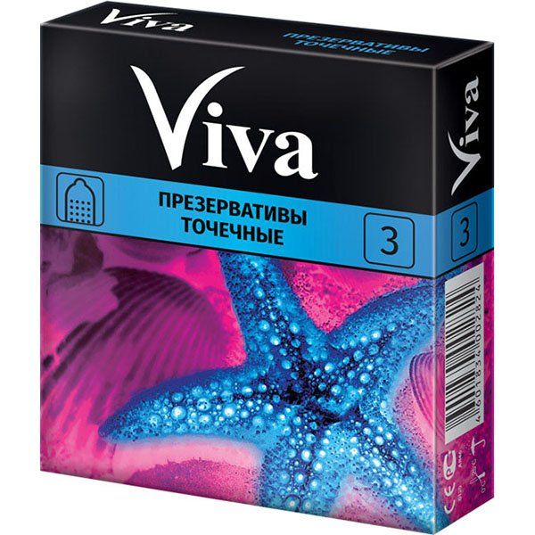 Презервативы точечные Viva/Вива 3шт презервативы ребристые viva вива 3шт