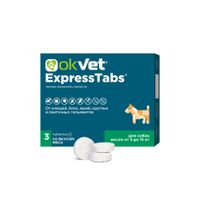 ОкВет ЭкспрессТабс для собак от 5кг до 15кг таблетки 3шт миниатюра