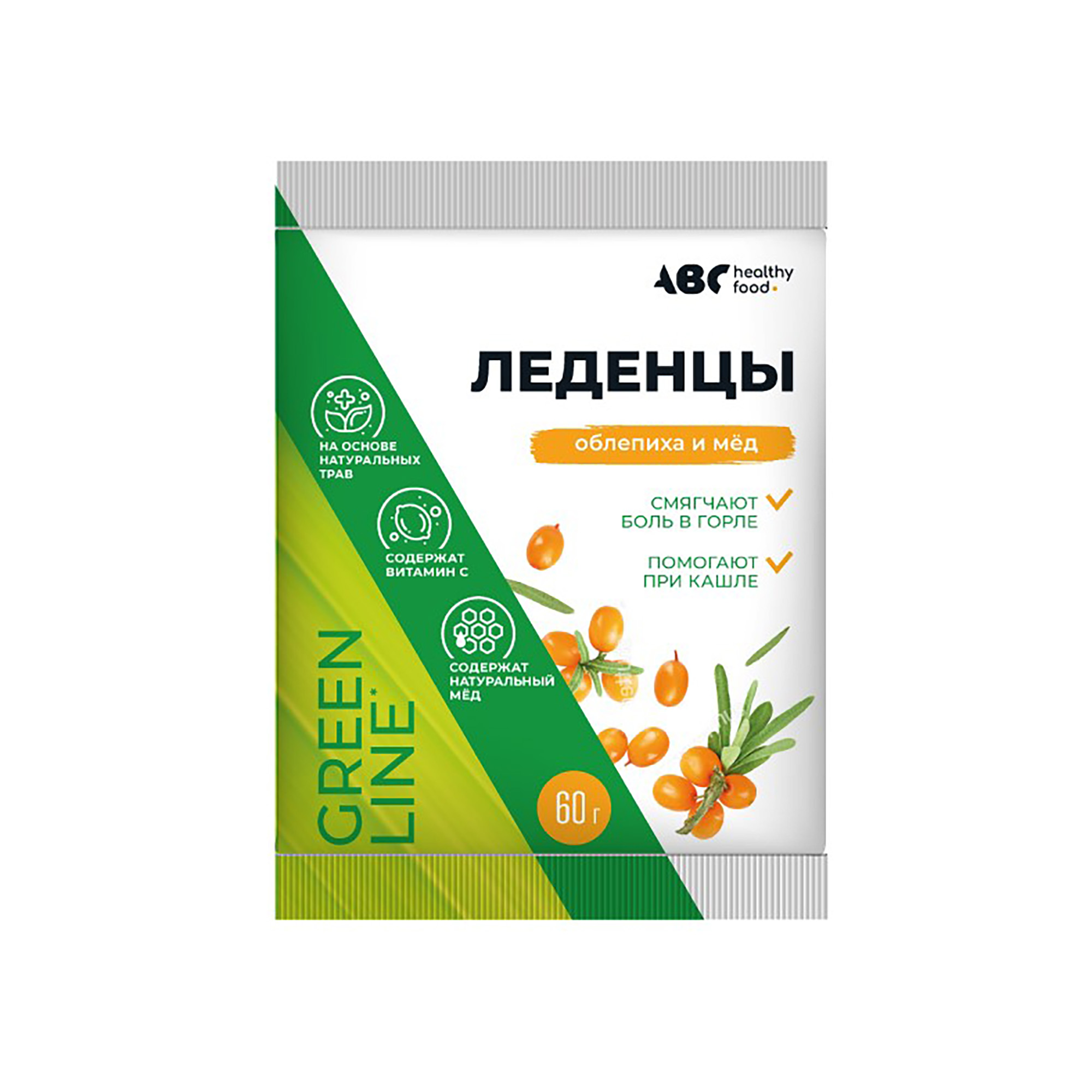 Карамель леденцовая с витамином С вкус облепиха и мед ABC Healthy Food 60г  - купить лекарство в Москве с экспресс доставкой на дом, официальная  инструкция по применению